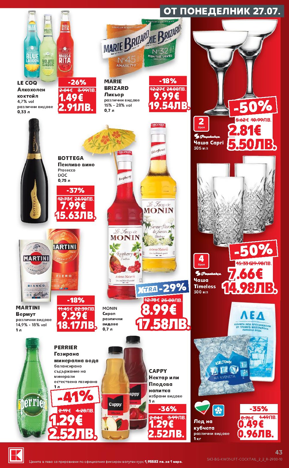 Pagina 43