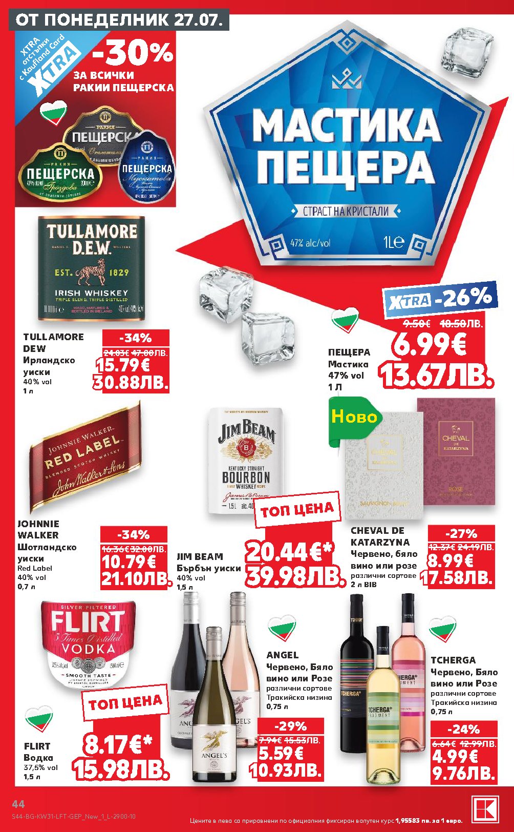 Pagina 44