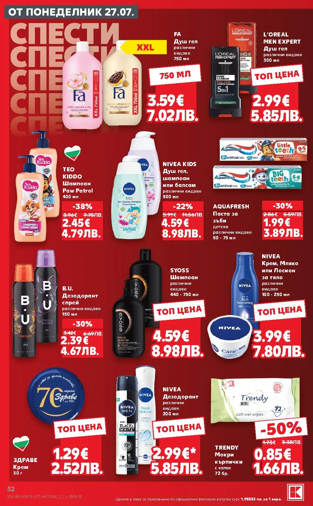 Pagina 52