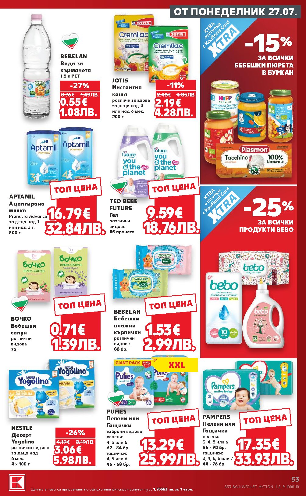 Pagina 53