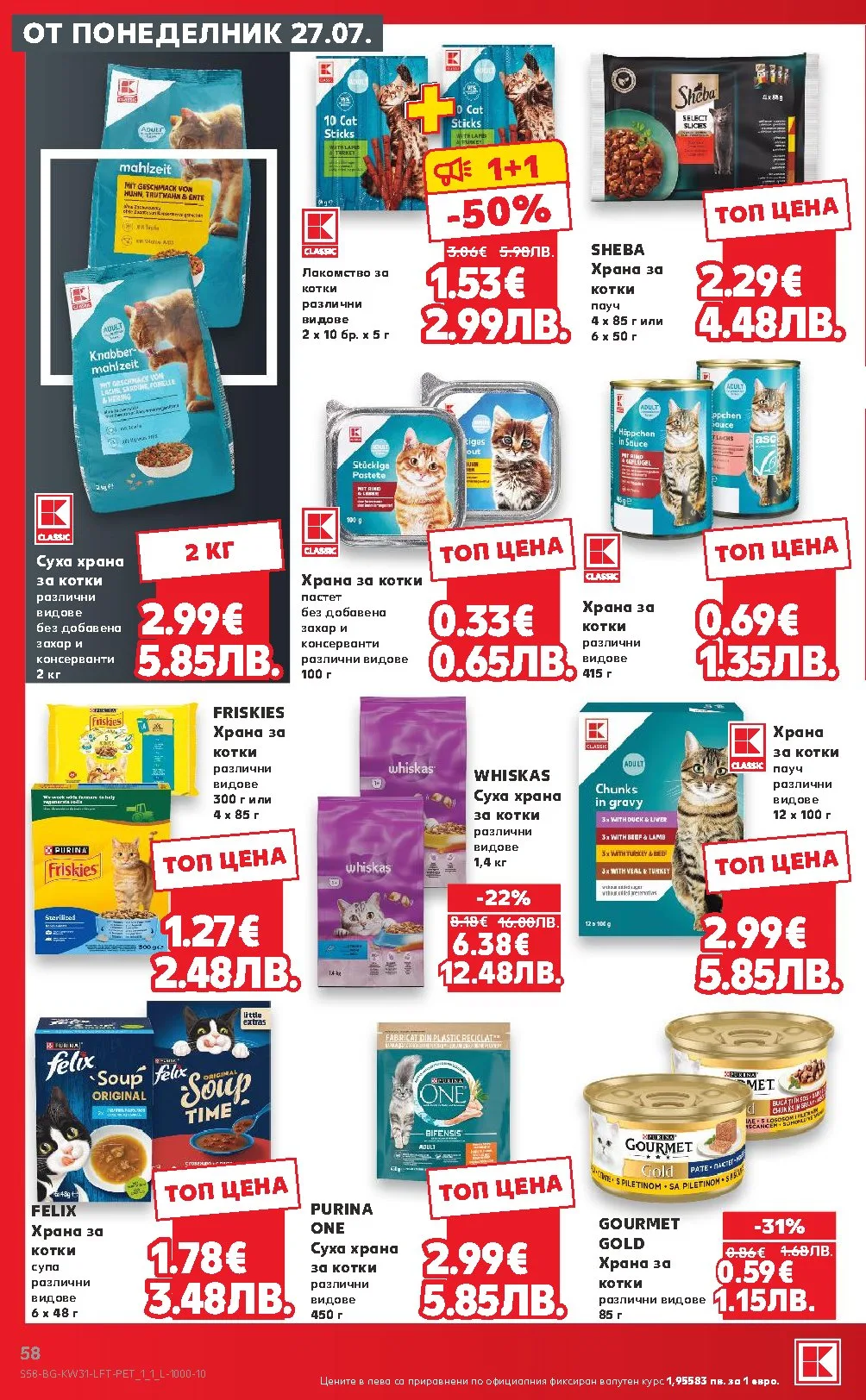 Pagina 58