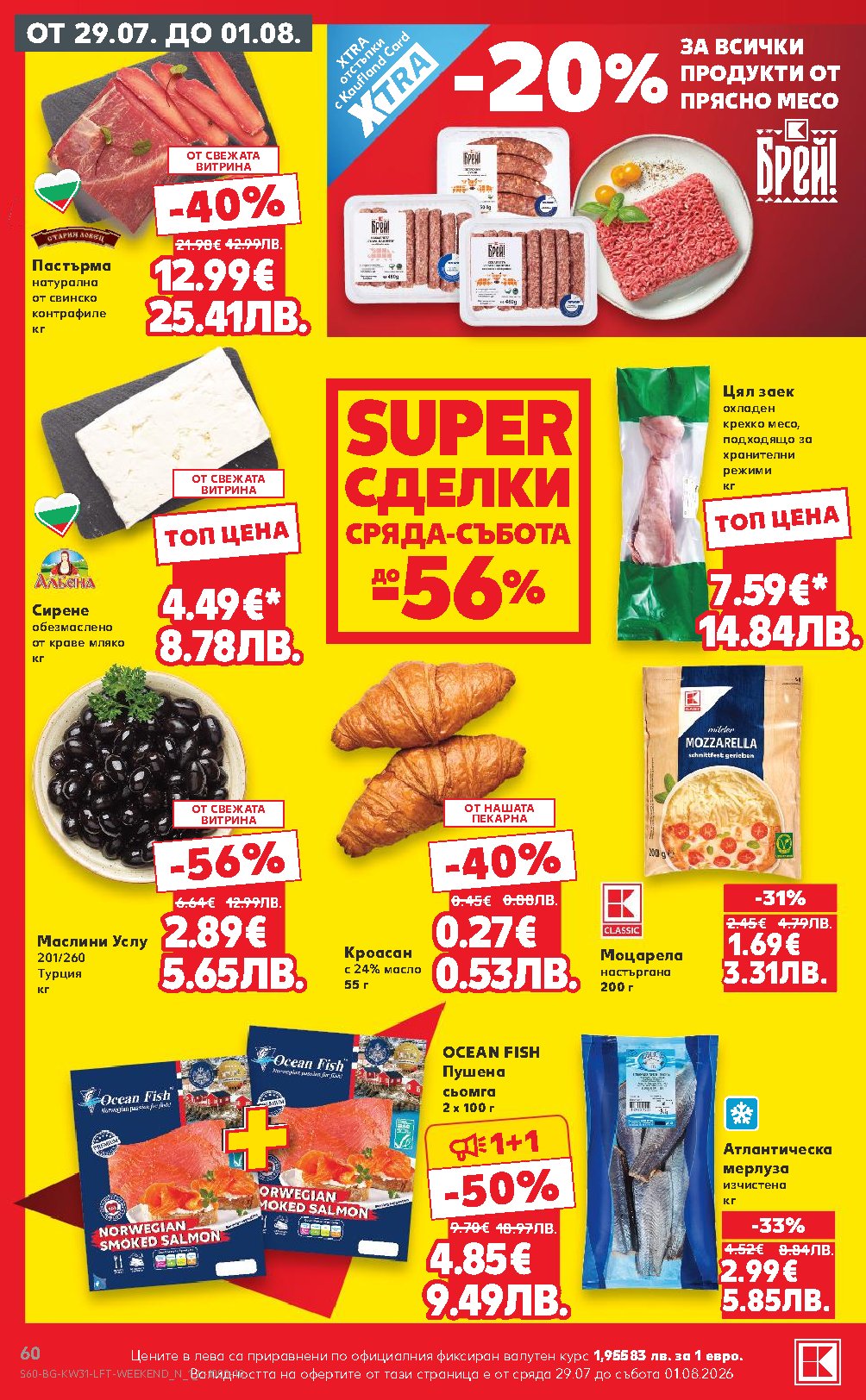 Pagina 60