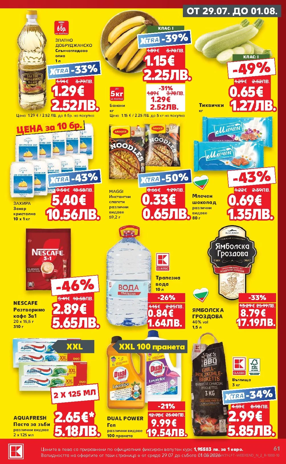 Pagina 61