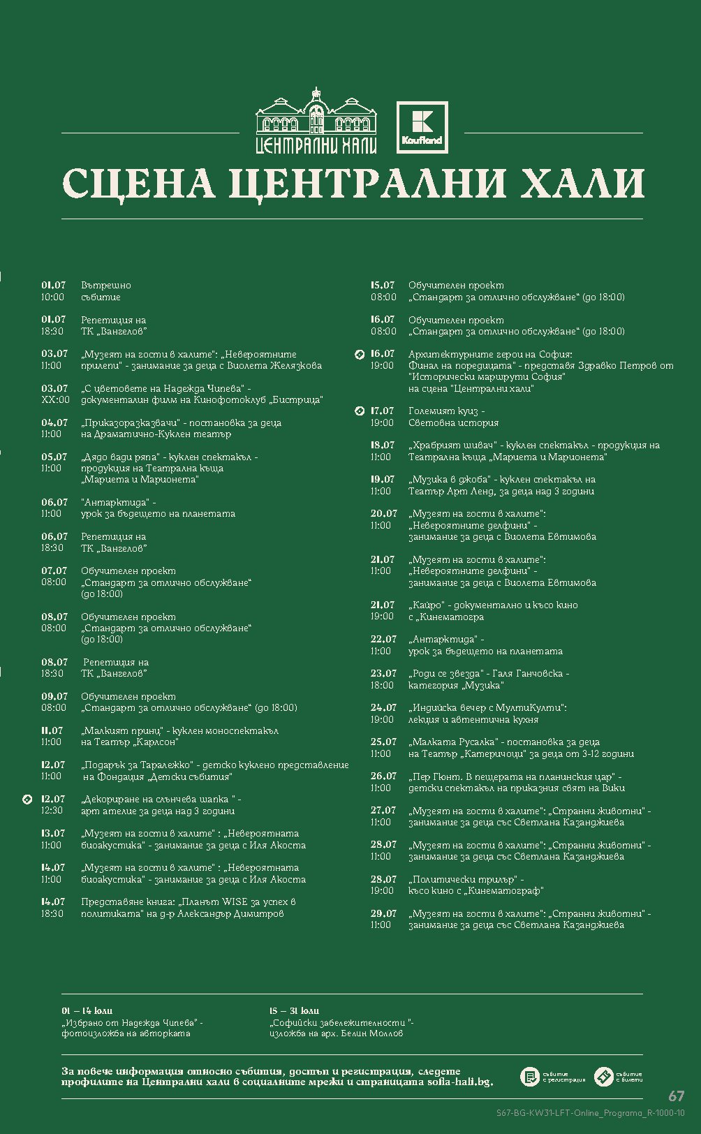 Pagina 67