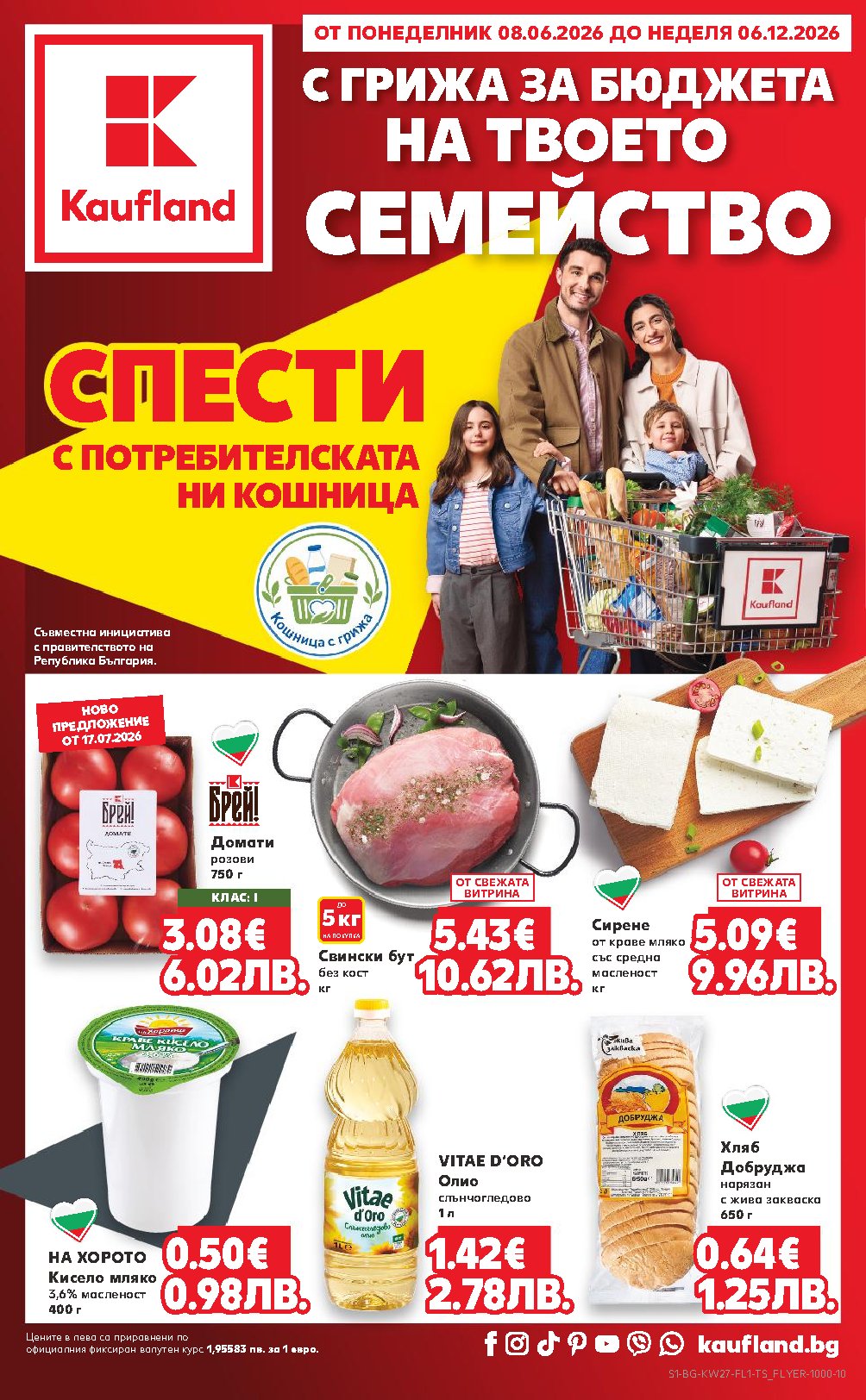 Kaufland Prospekt 30.06–06.12.2026 — Seite 1