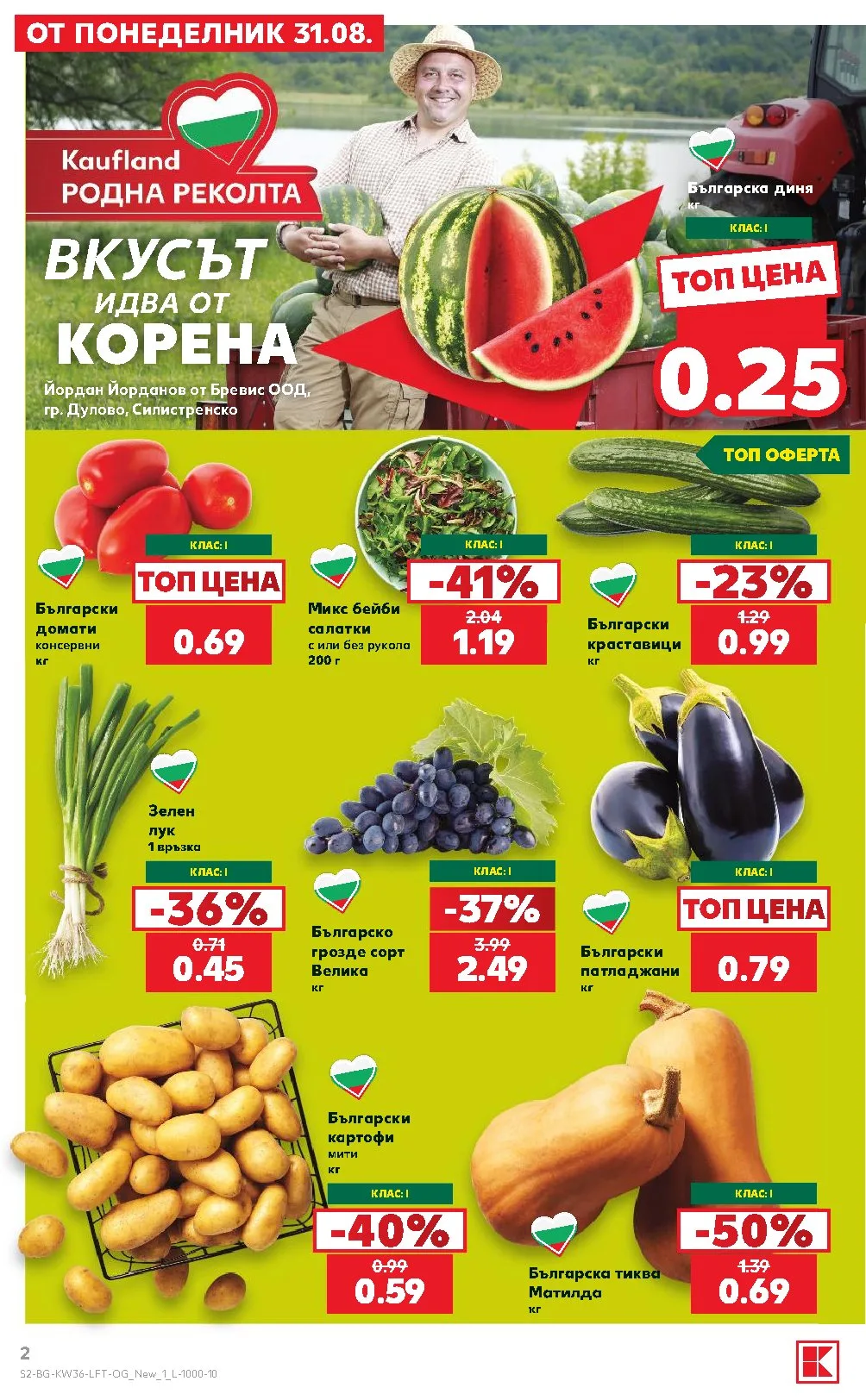 Pagina 2