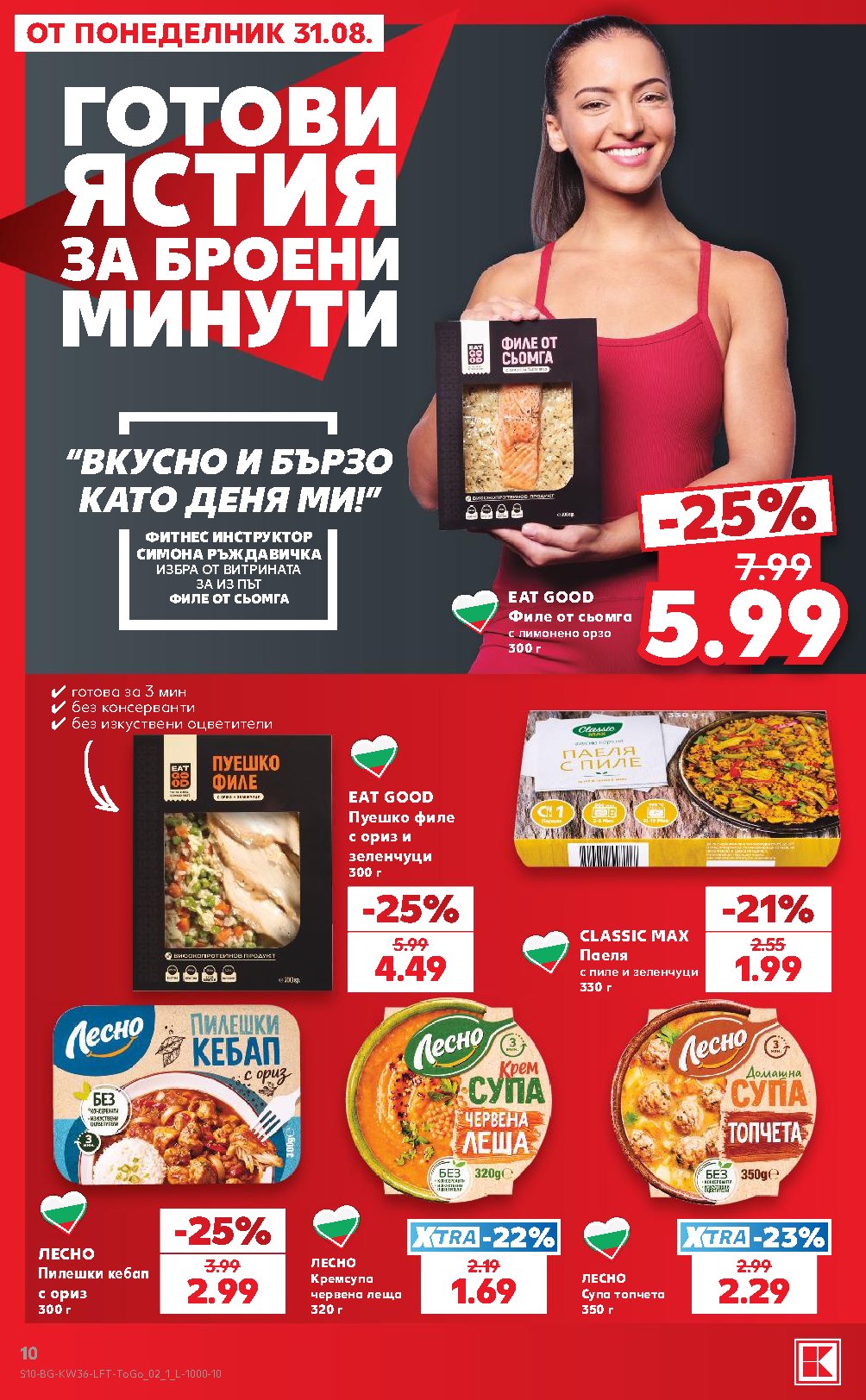 Pagina 10