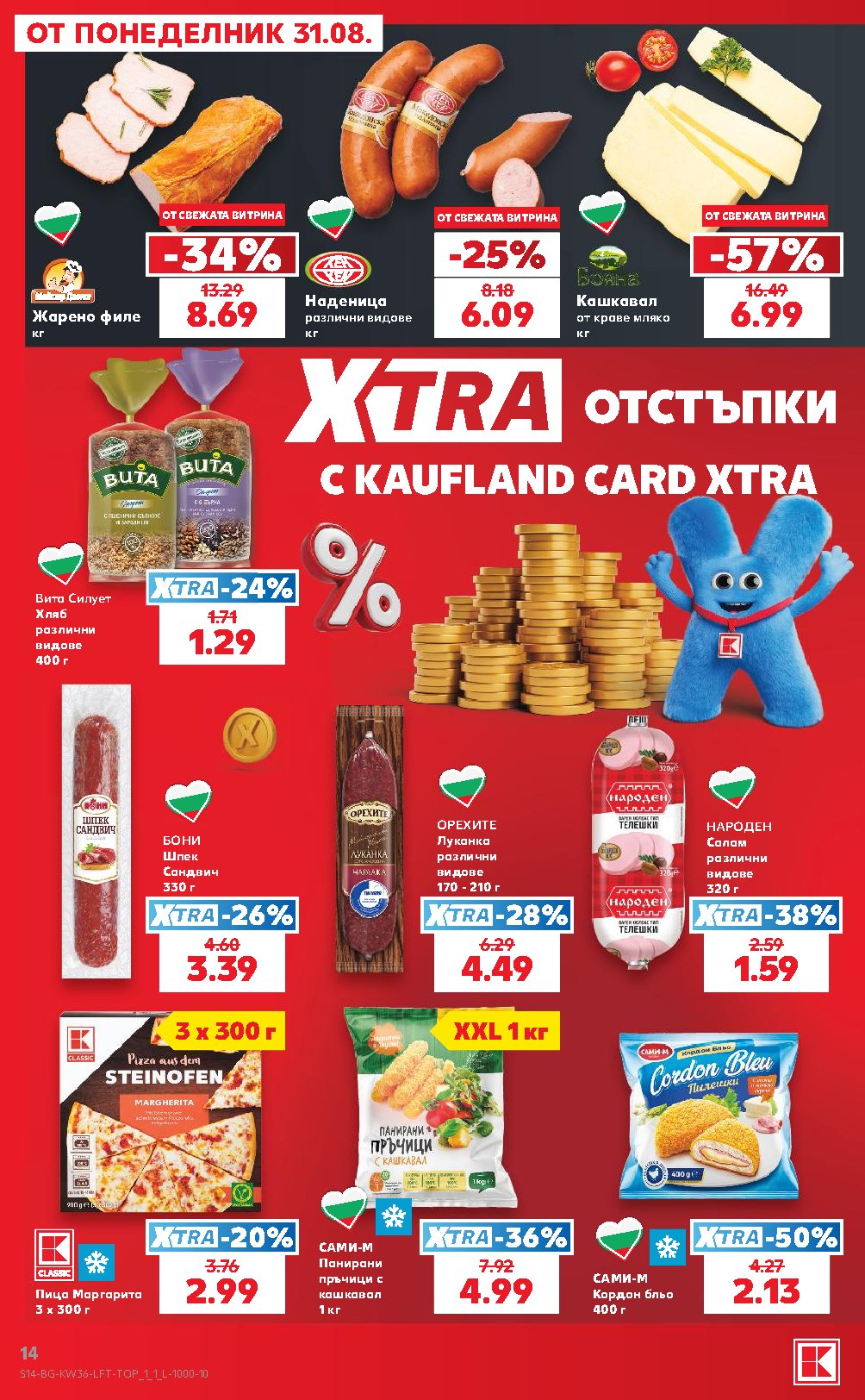 Pagina 14