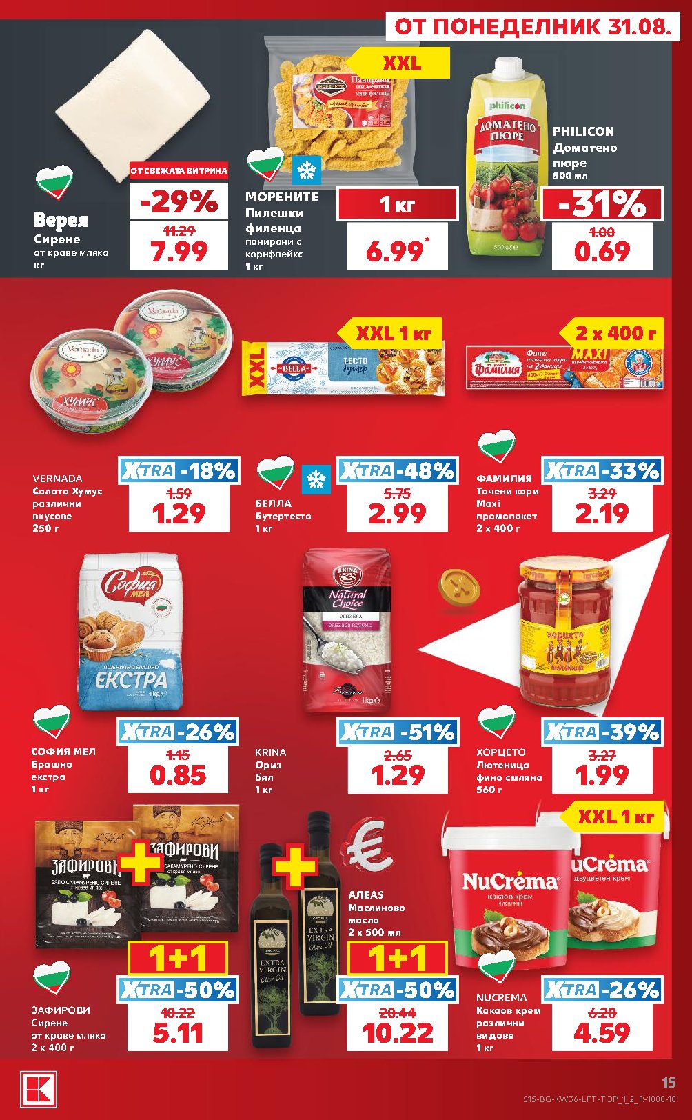Pagina 15