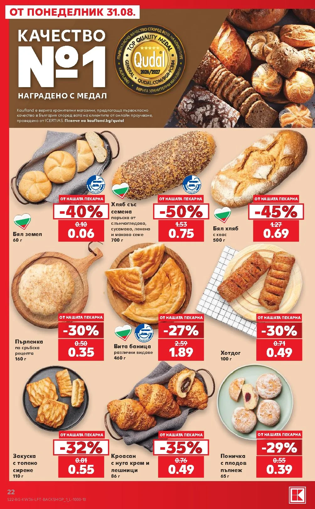 Pagina 22