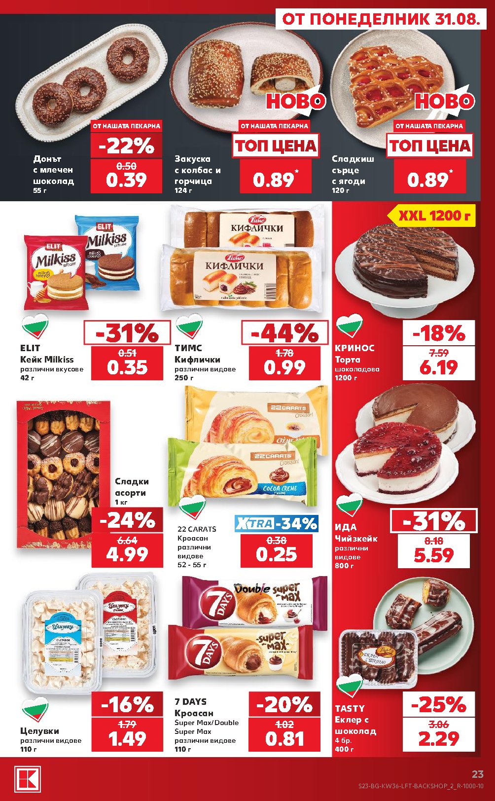 Pagina 23