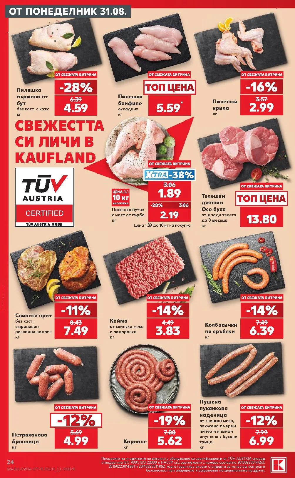 Pagina 24