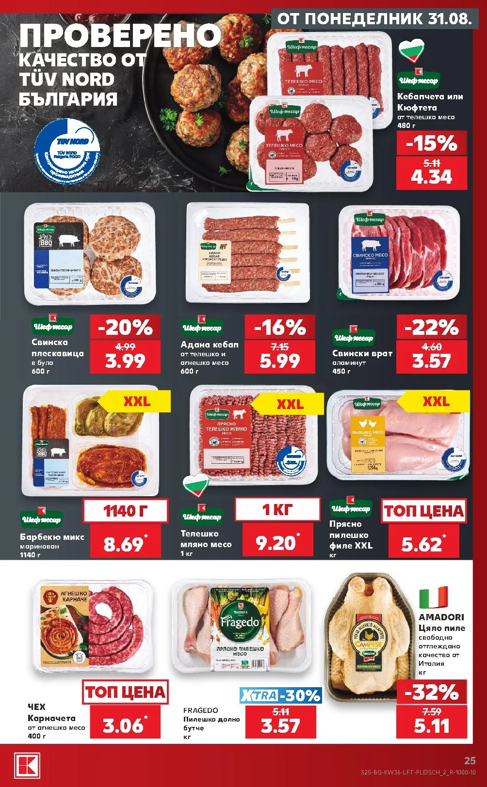 Pagina 25