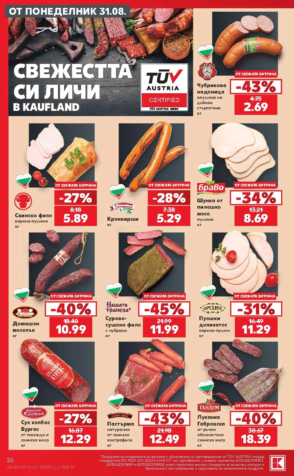 Pagina 26