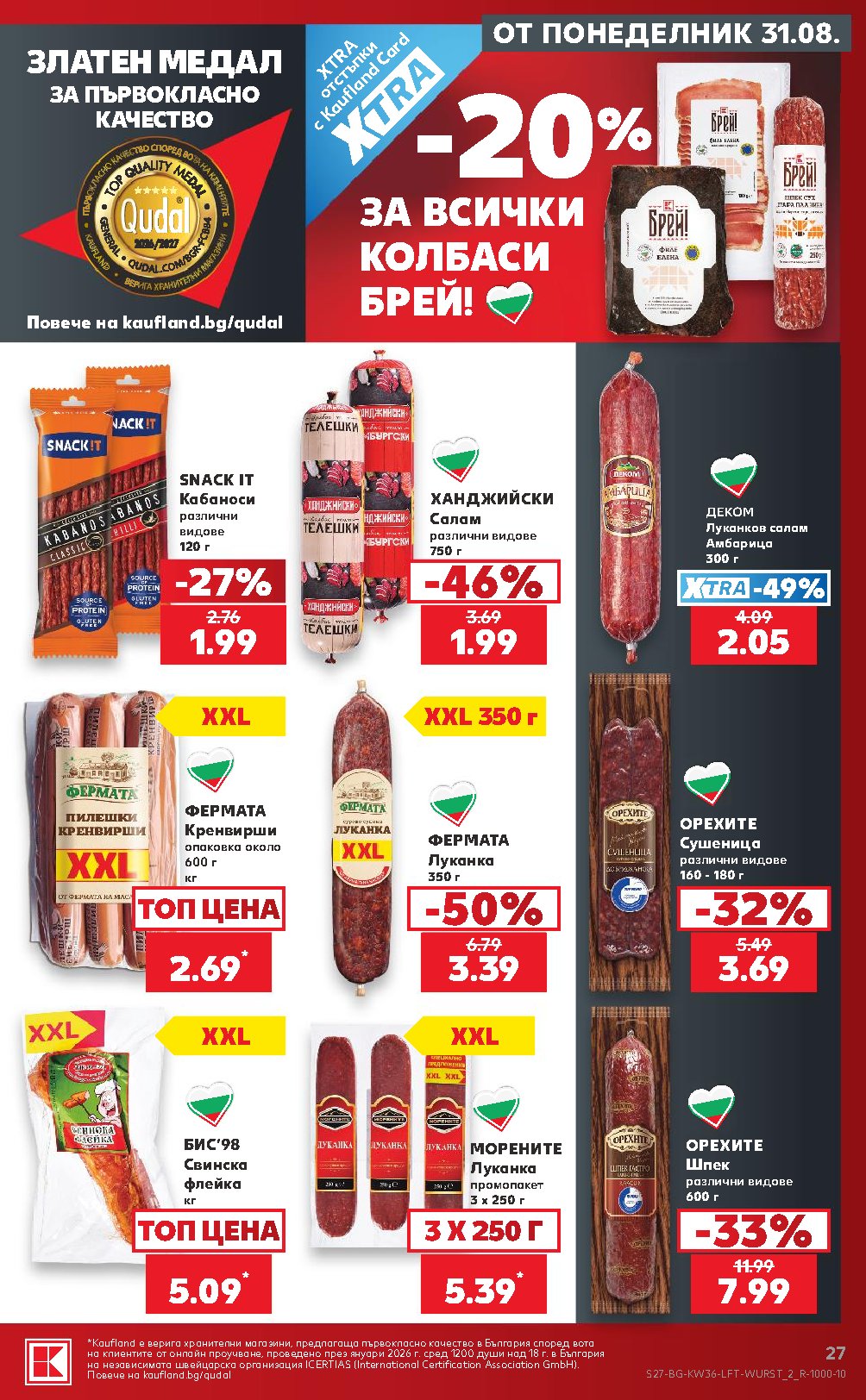 Pagina 27