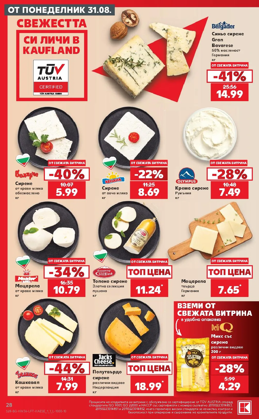 Pagina 28