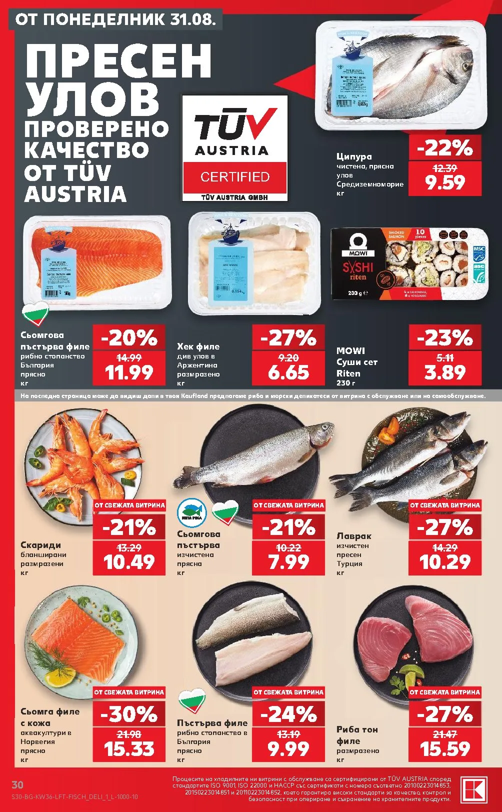 Pagina 30