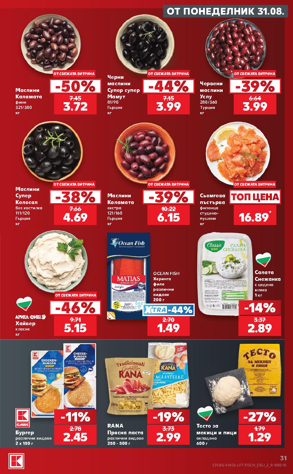 Pagina 31