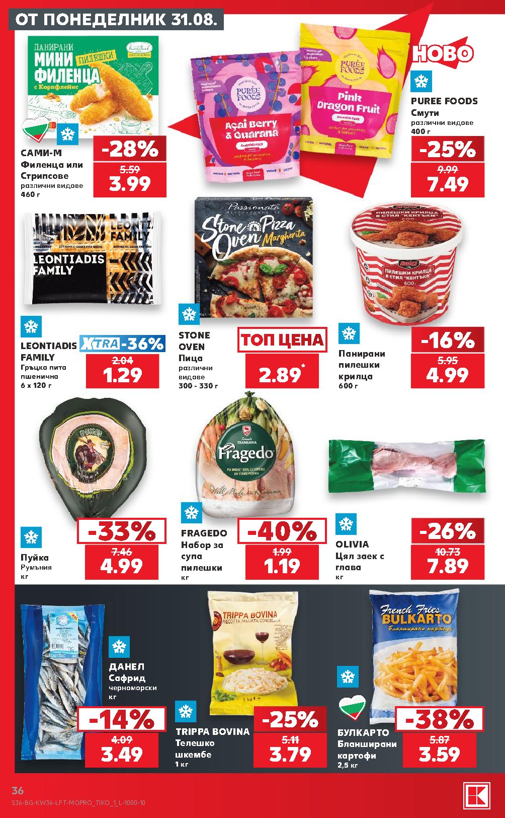 Pagina 36