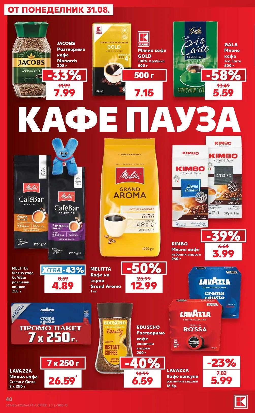 Pagina 40