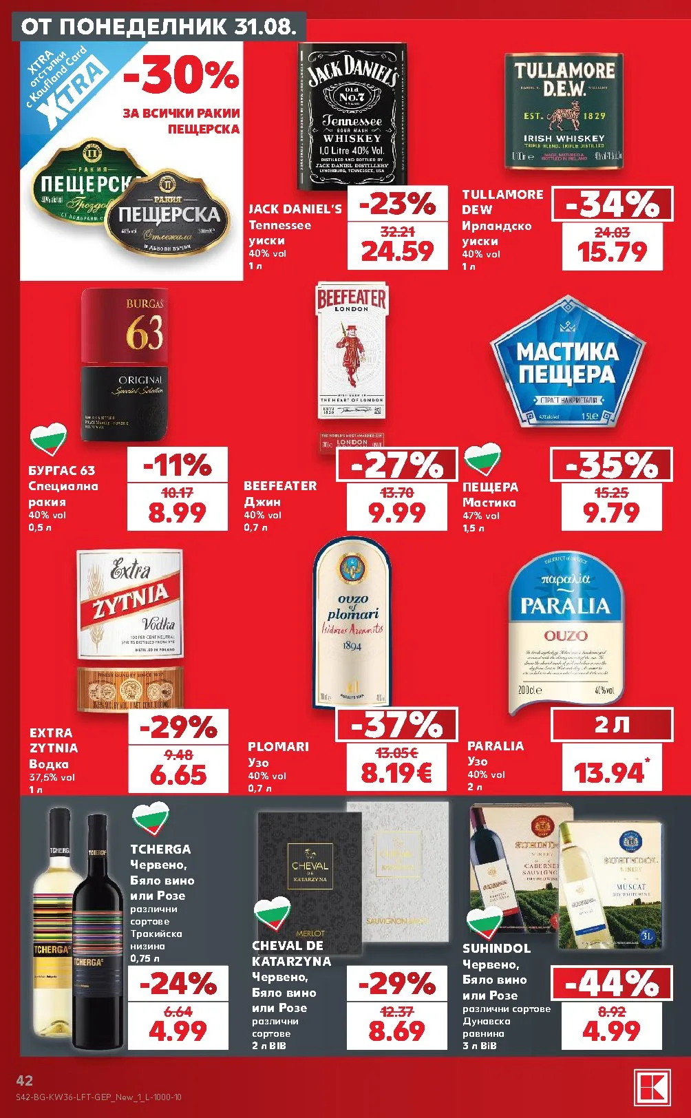 Pagina 42