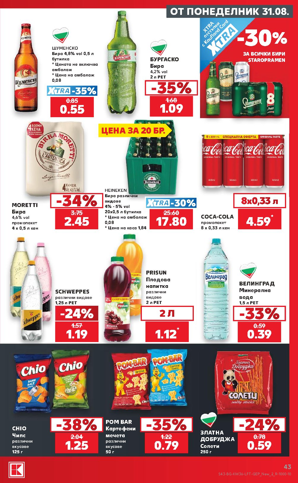 Pagina 43