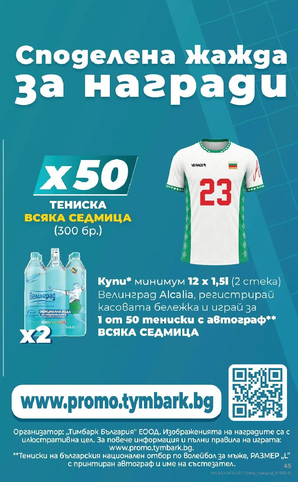 Pagina 45