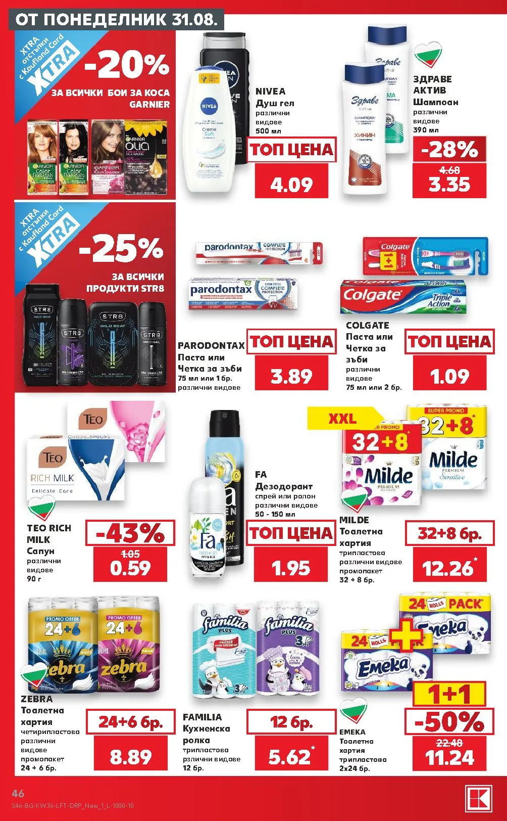 Pagina 46