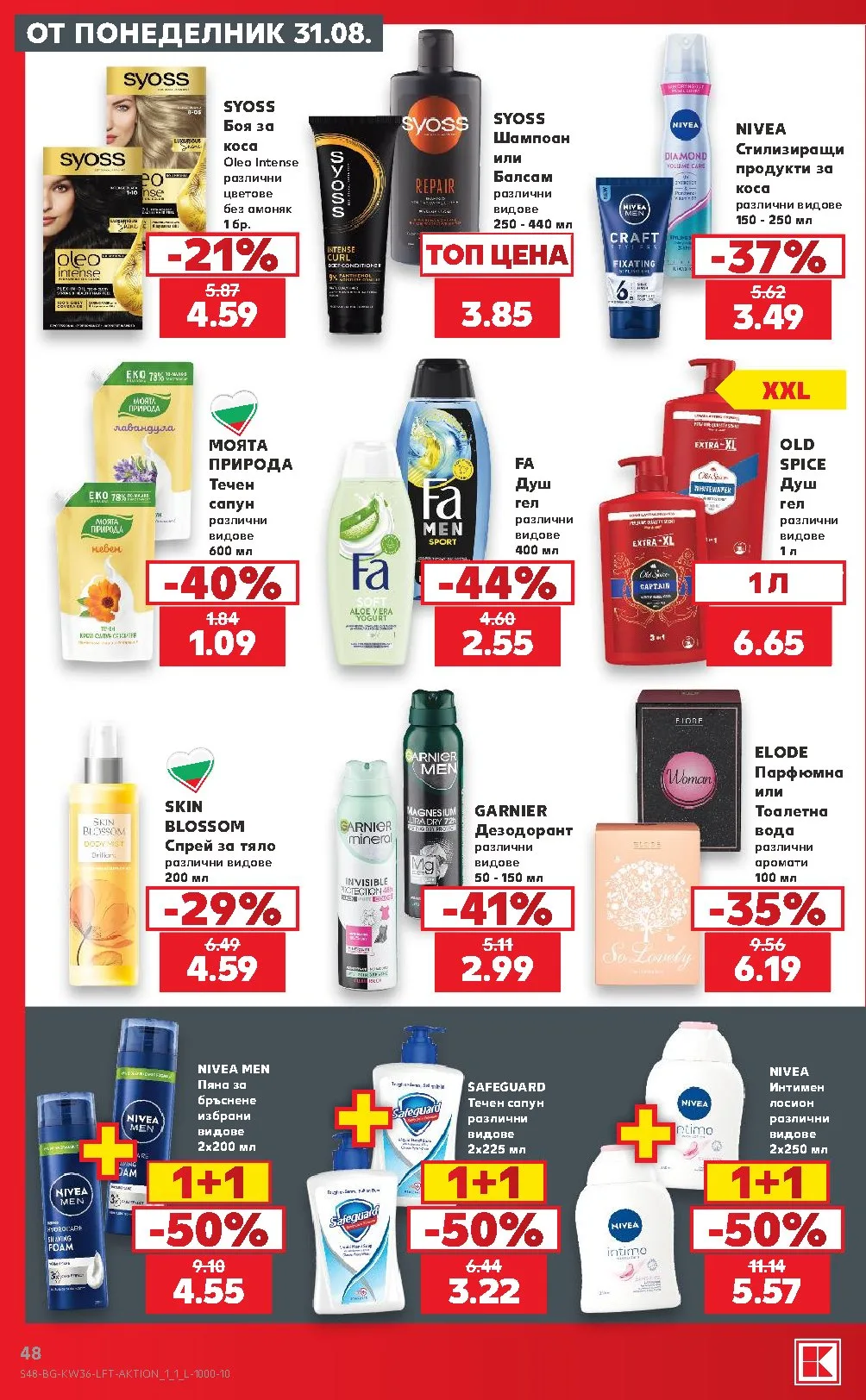 Pagina 48