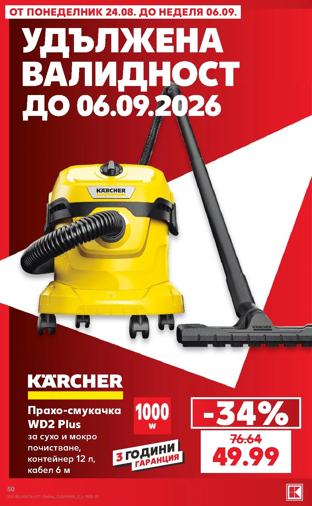 Pagina 50