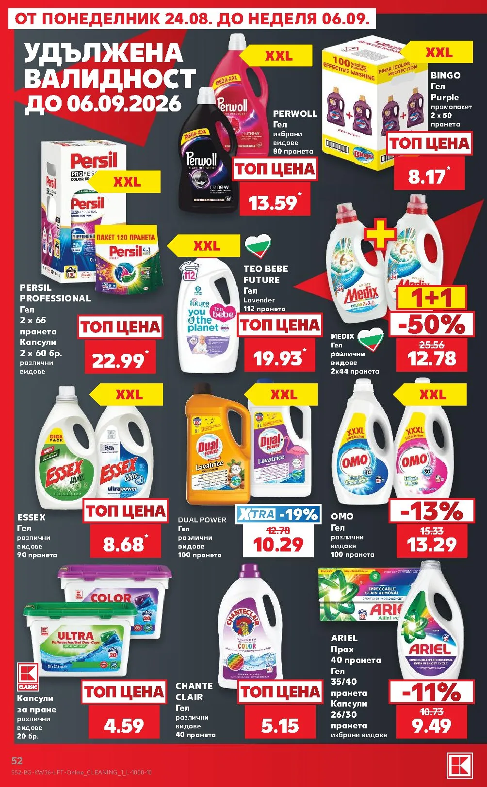 Pagina 52