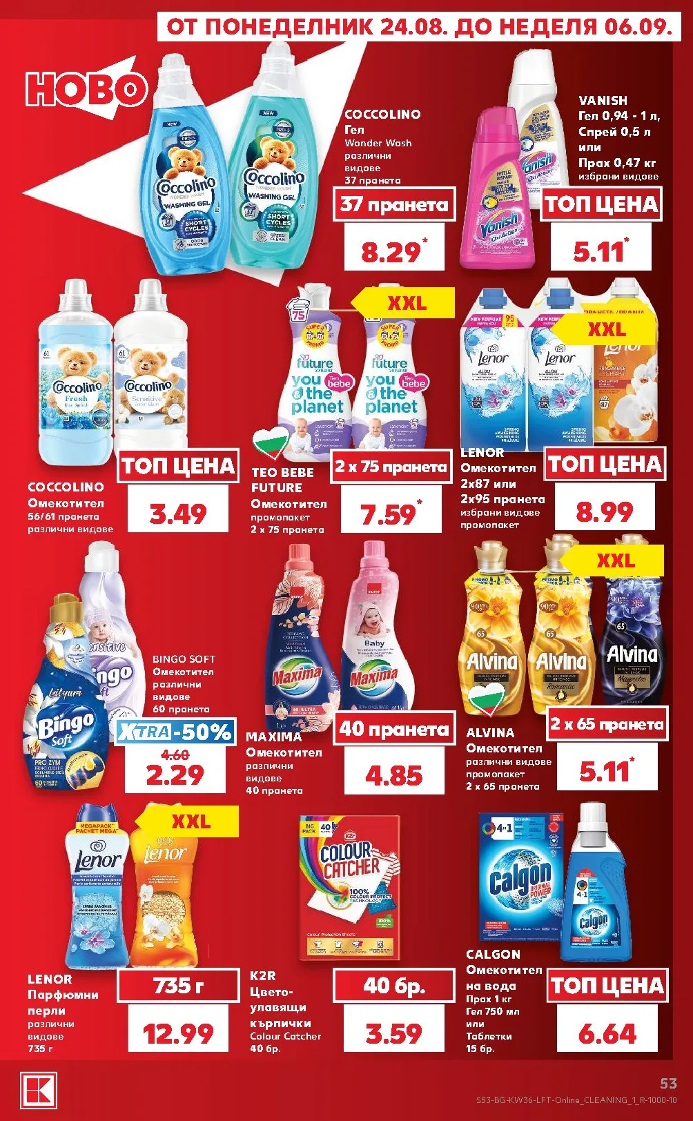 Pagina 53