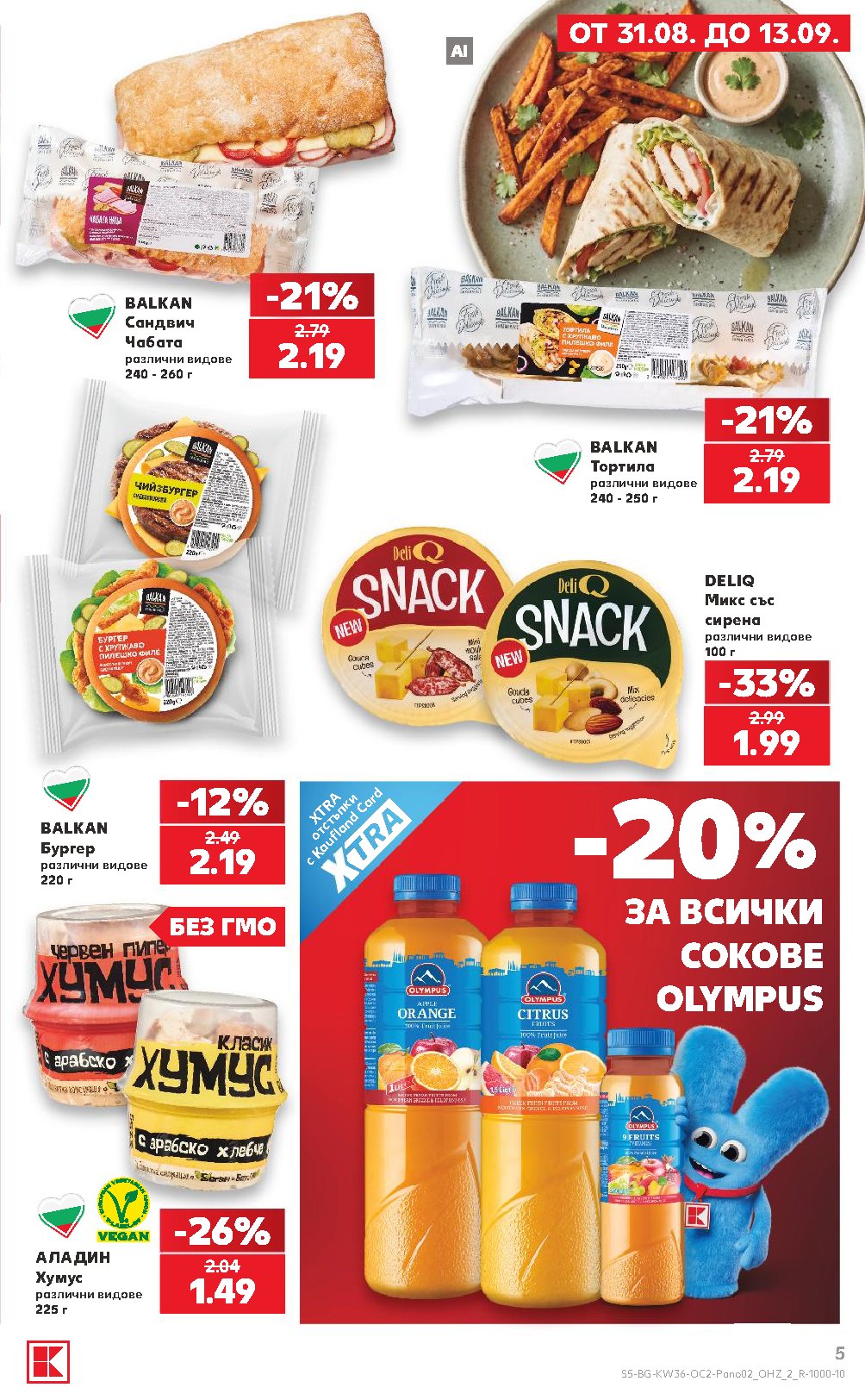 Pagina 5