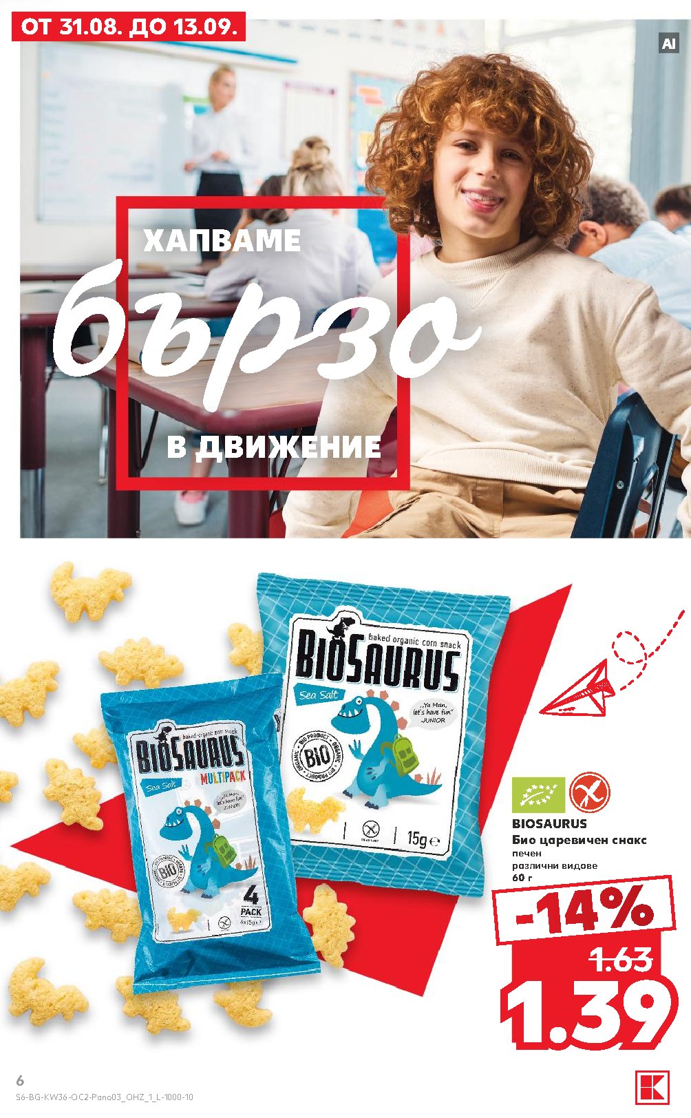 Pagina 6