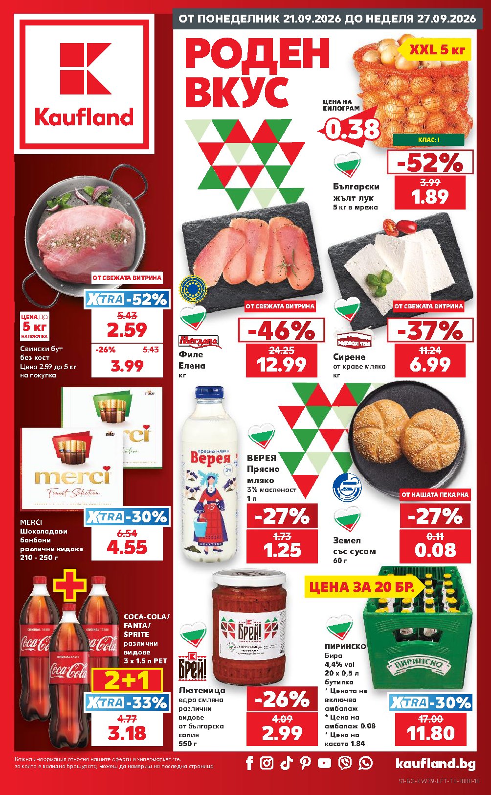 Kaufland Catalog 21.09–27.09.2026 — Pagina 1