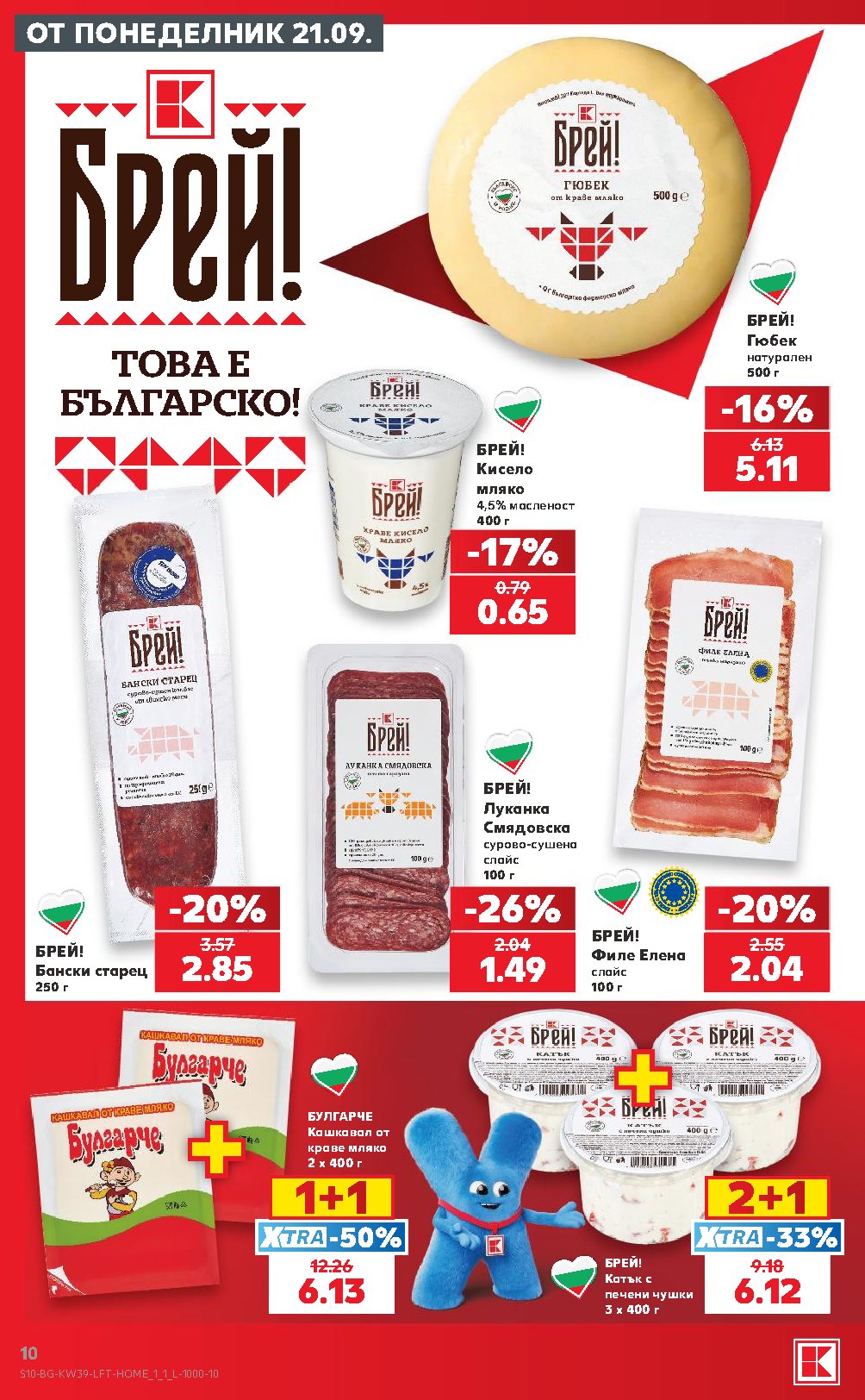 Pagina 10