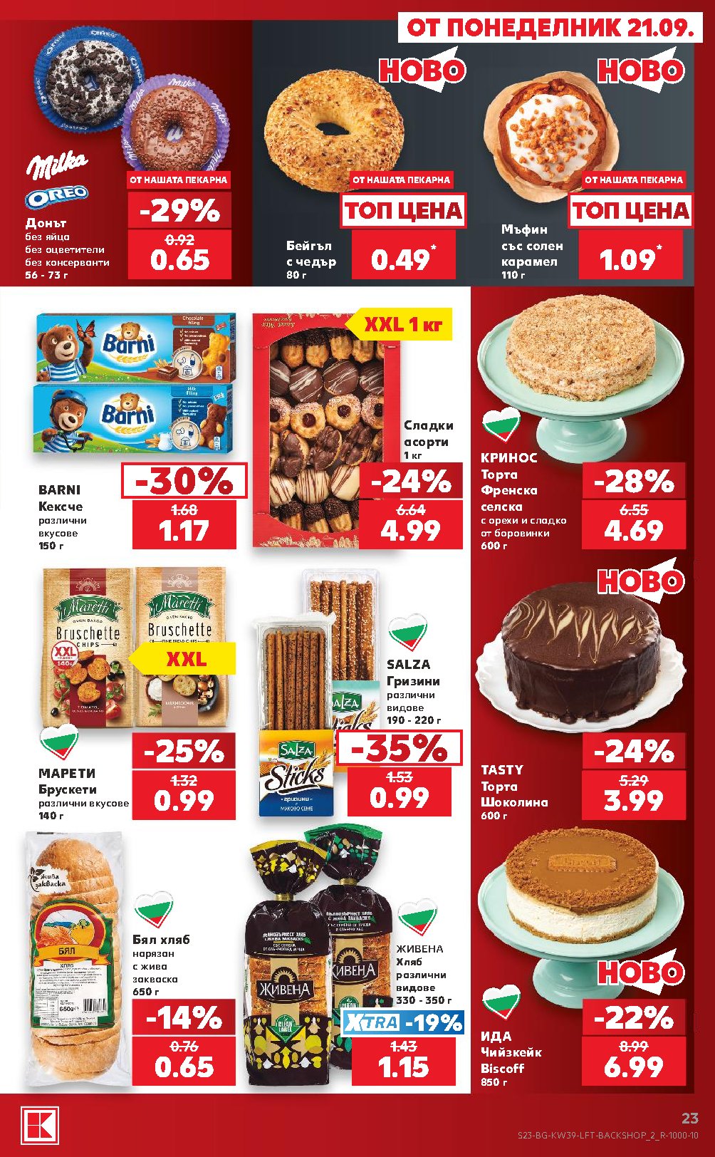 Pagina 23