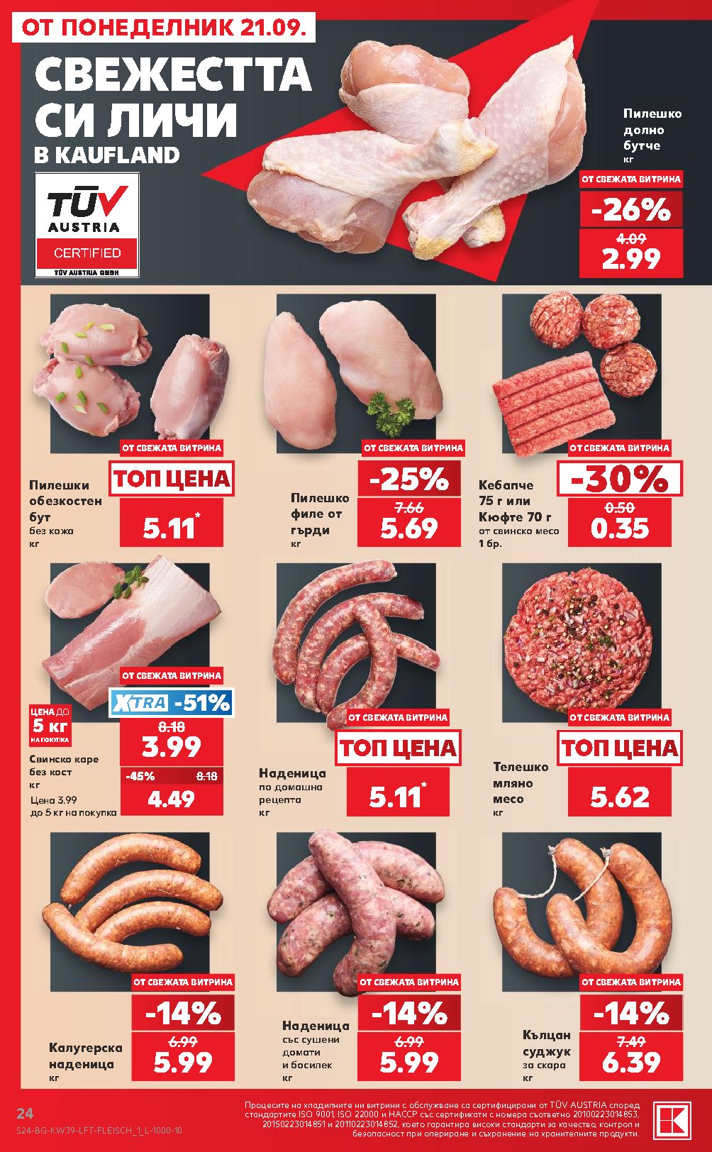 Pagina 24