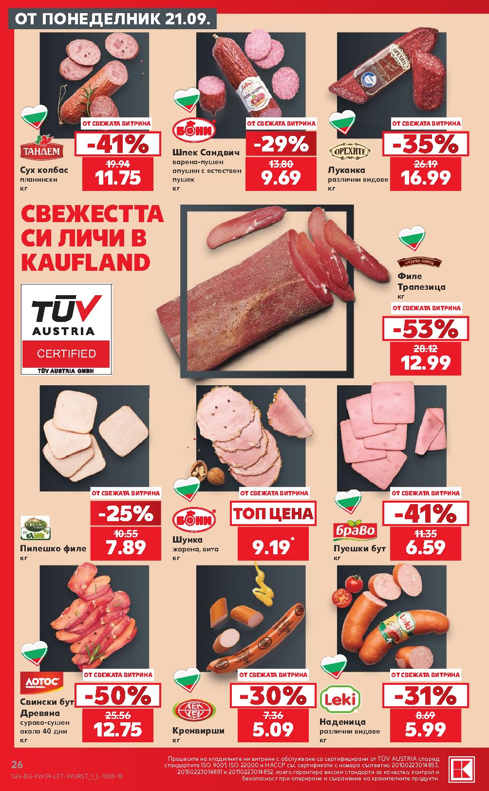 Pagina 26