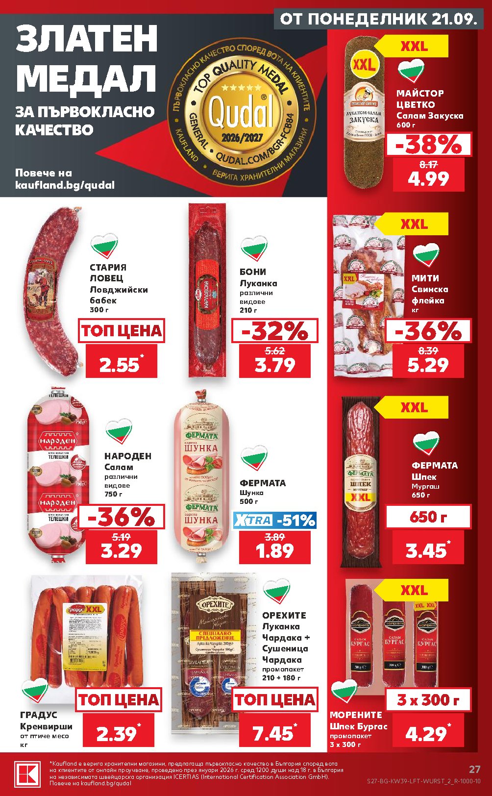 Pagina 27