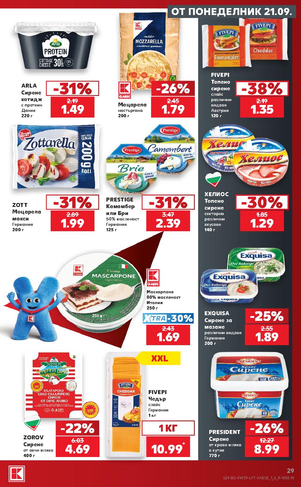 Pagina 29