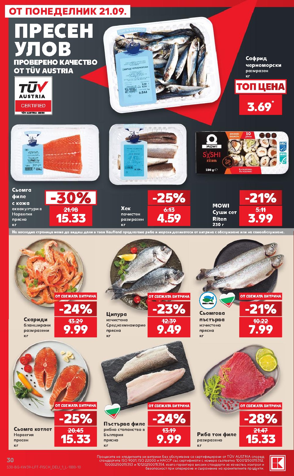 Pagina 30