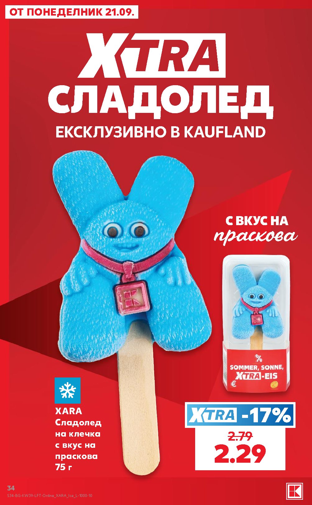Pagina 34