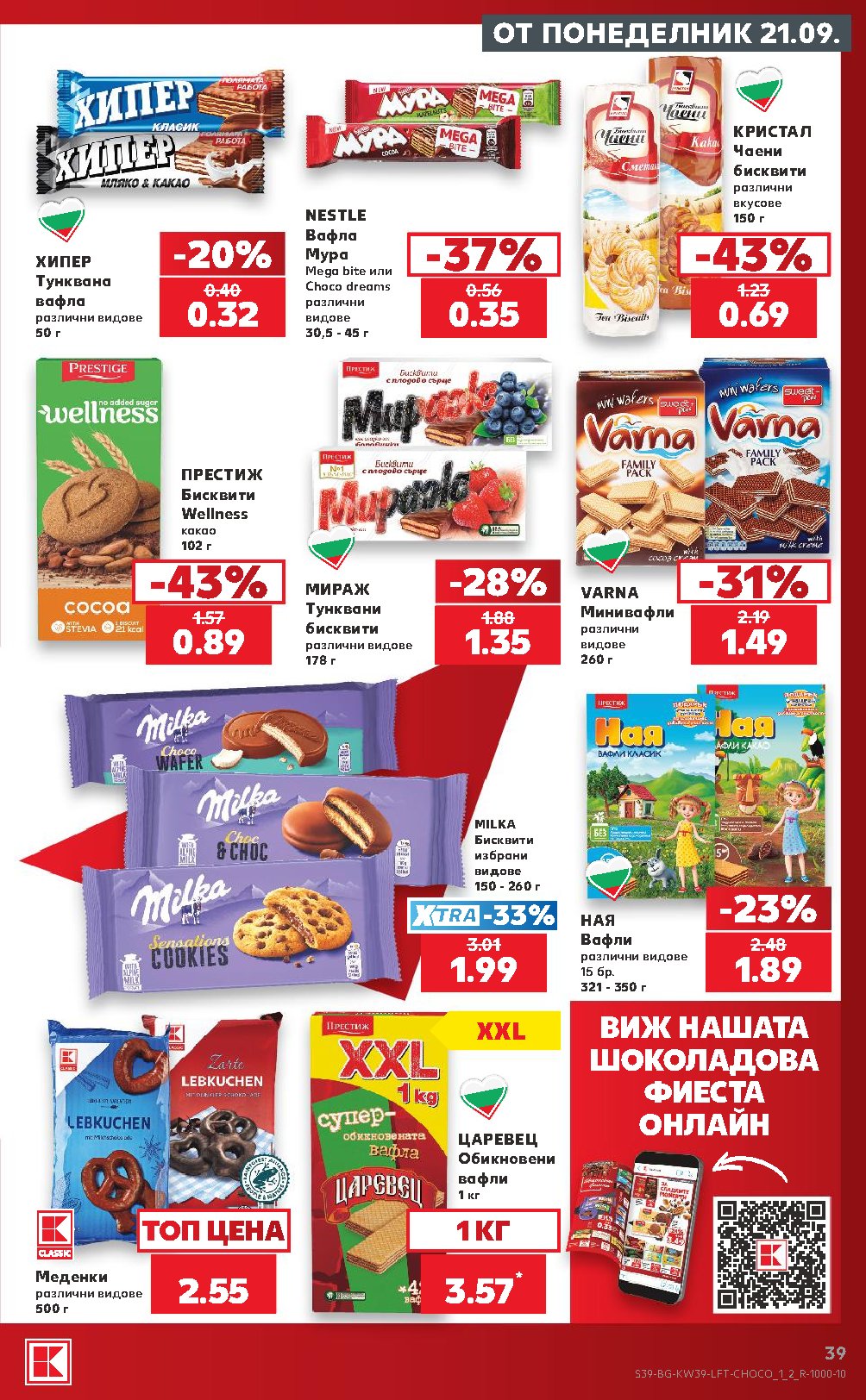 Pagina 39
