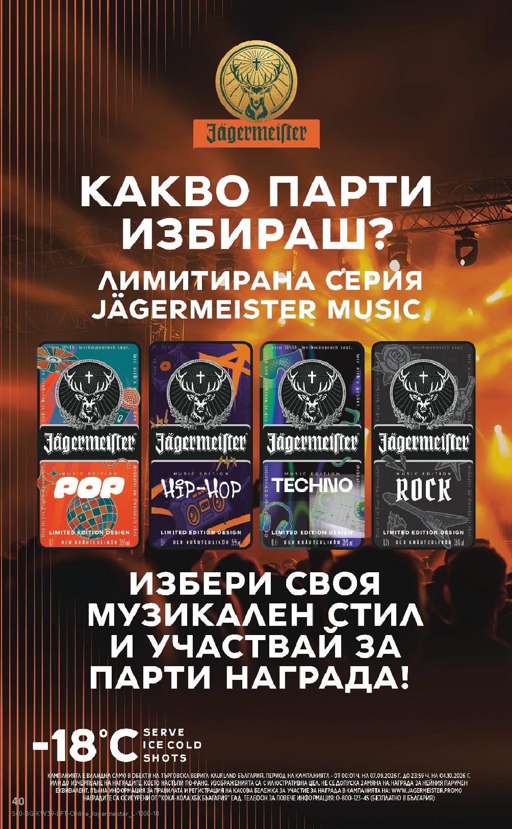 Pagina 40