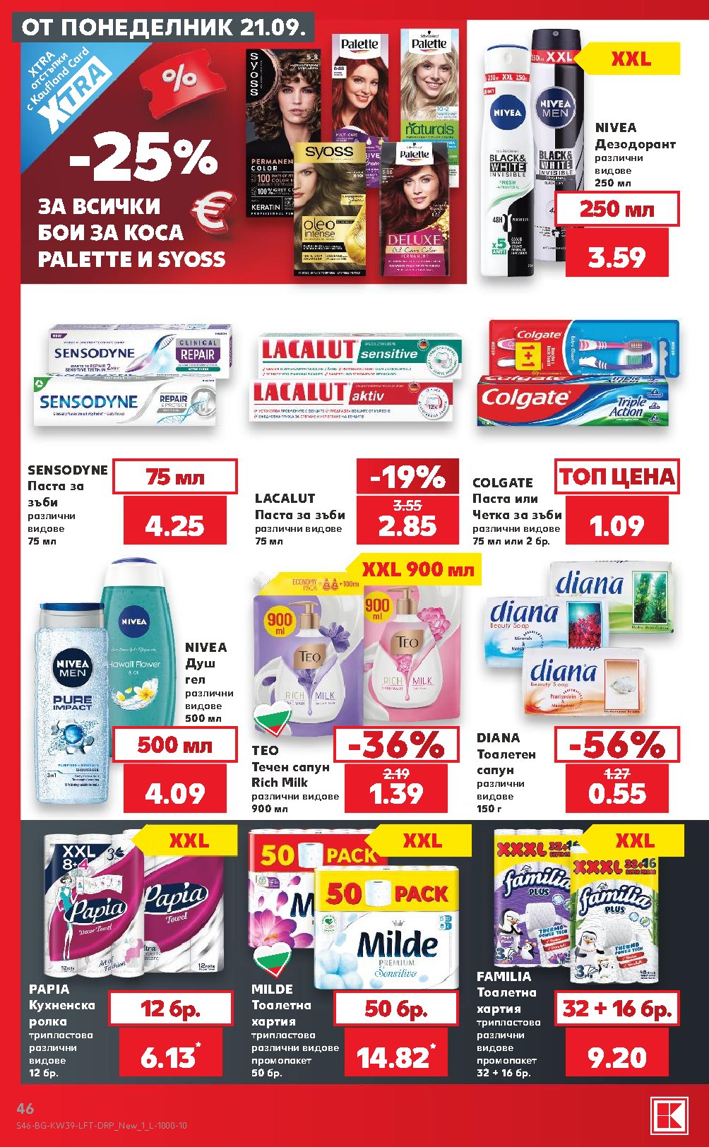 Pagina 46