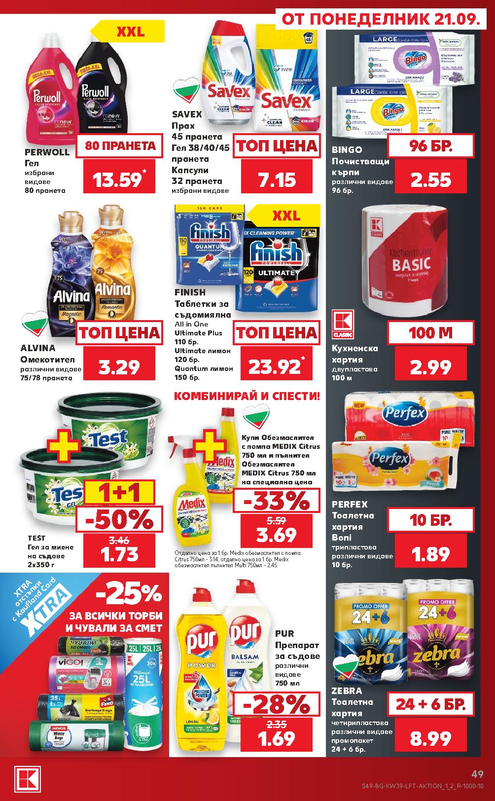 Pagina 49