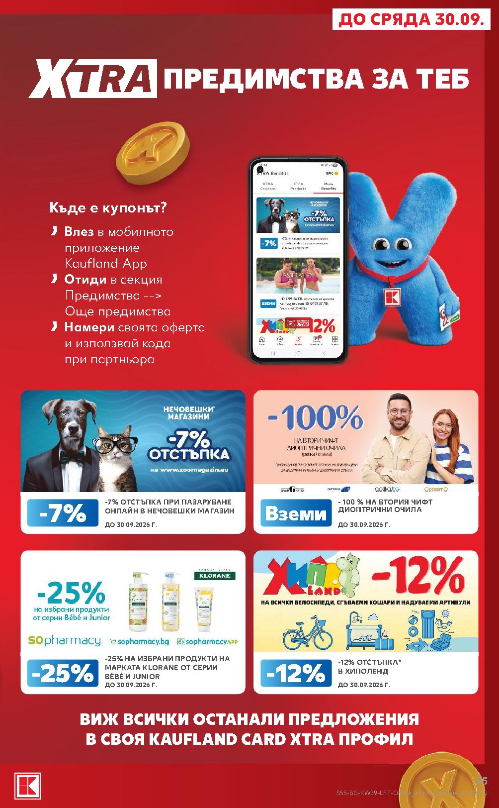 Pagina 55