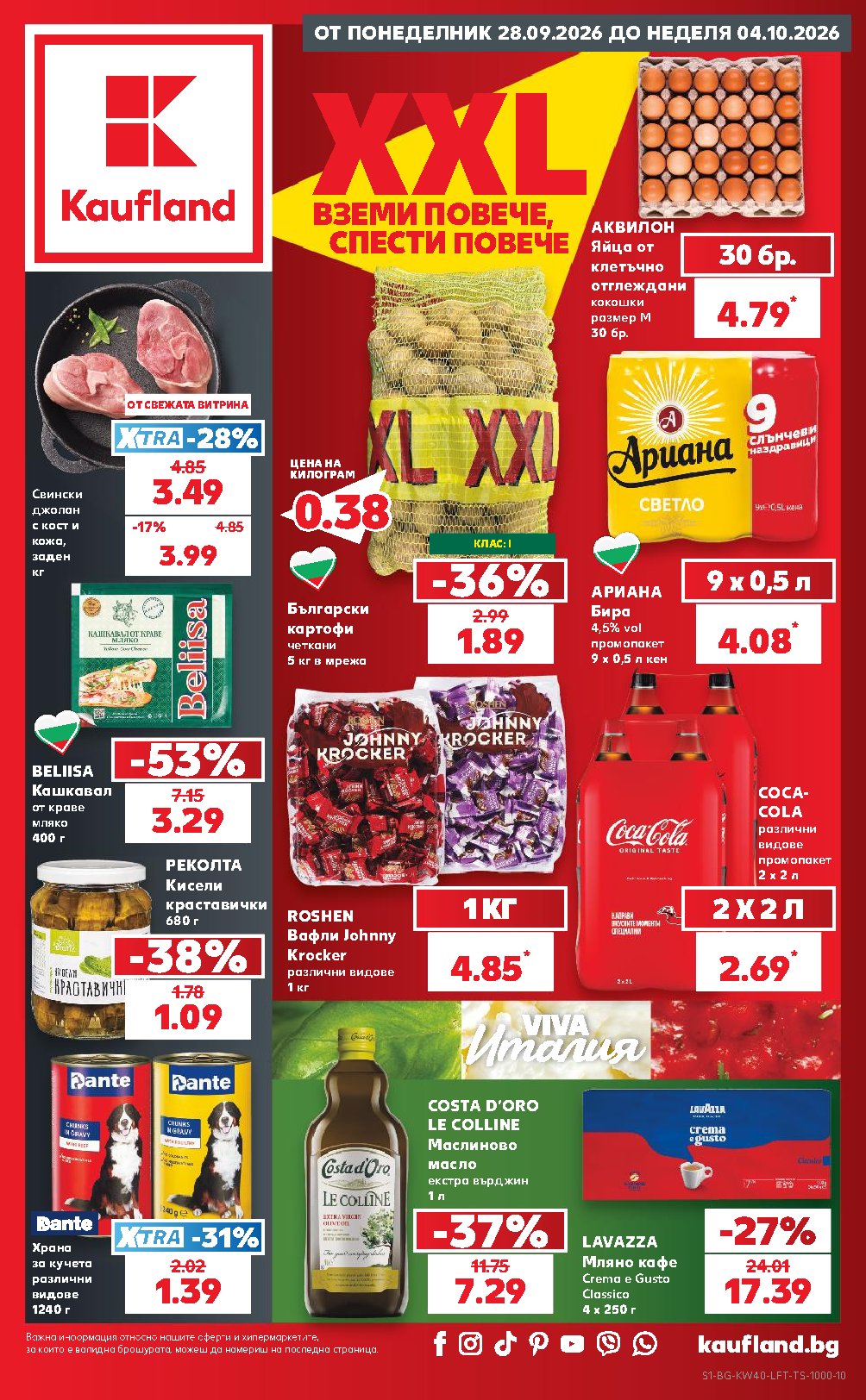 Kaufland Catalog 28.09–04.10.2026 — Pagina 1