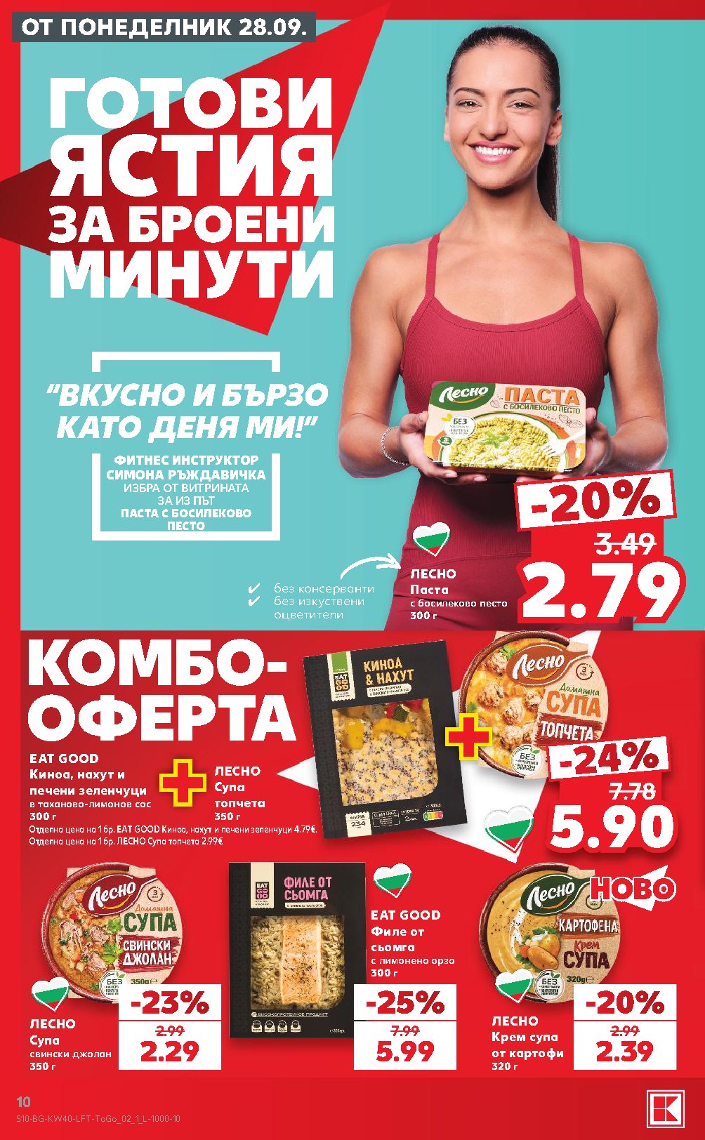 Pagina 10